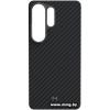 Чехол Magssory Aramid Case для Samsung Galaxy S26 Ultra CFB052b