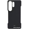 Чехол Magssory Aramid Case для Samsung Galaxy S26 Ultra CFB053b