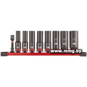 Набор головок слесарных Milwaukee 4932480455