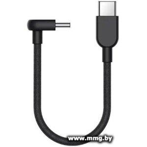 Кабель Xiaomi 3A USB Type-C - USB Type-C BHR08W0GL (0.1 м, чёрный)