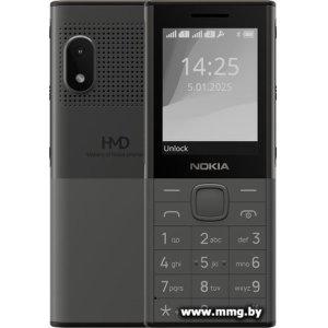 Nokia 150 Music TA-1716 (серый)