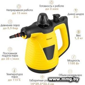 Отпариватель-пароочиститель Endever Odyssey Q-464