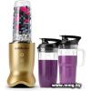 NutriBullet NB1206BR Ultra