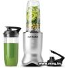NutriBullet NB1206S Ultra