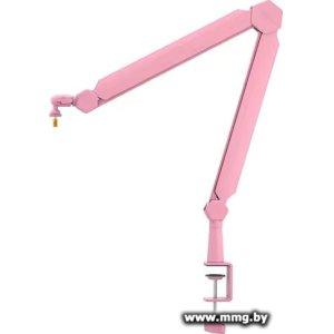 Стойка FIFINE BM66 (розовый)