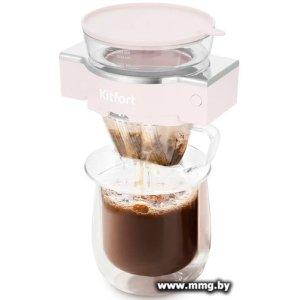 Пуровер-кофеварка Kitfort KT-7571