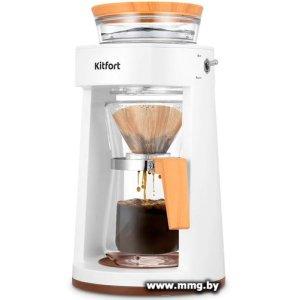 Пуровер-кофеварка Kitfort KT-7573