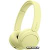 Sony WH-CH520 (желтый)