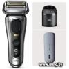 Braun Series 9 Pro+ 9675cc