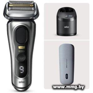 Braun Series 9 Pro+ 9675cc