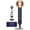 Dyson HD07 Supersonic (евровилка, берлинская лазурь/медный)