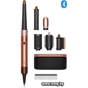 Dyson Airwrap Complete Long HS08 i.d. Straight+Wavy (евровилка, янтарный шелк)