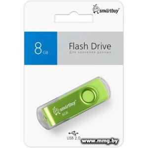 8GB SmartBuy Twist (зелёный) SB008GB2TWAG