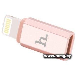 Адаптер Hoco 6957531025740 microUSB - Lightning (розовое золото)