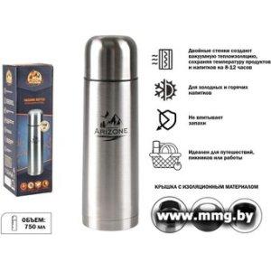 Arizone 27-793700 750мл (нержавеющая сталь)