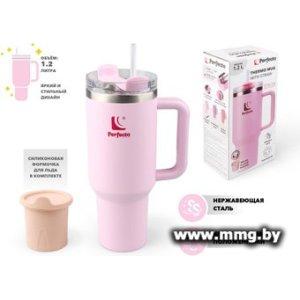 Perfecto Linea Styley 27-120011 1.18л (розовый)