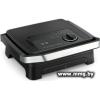 Tefal Inicio Adjust GC2728E0
