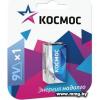 Батарейка КОСМОС KOC6LR61MAX1BL (1 шт)