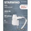 StarWind SW-HD878