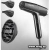 BaByliss PRO Falco BAB8550BE