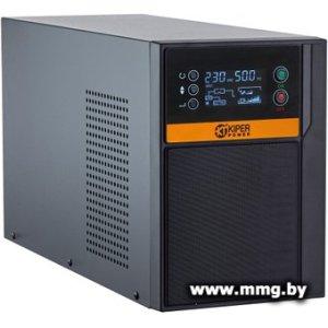 Kiper Power SmartPro 1500 Gen1 IEC (1500VA/1200W)