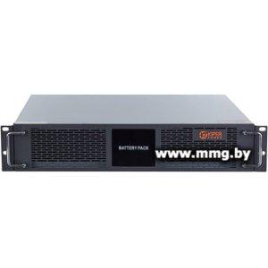 Kiper Power X6 RM 2U BP