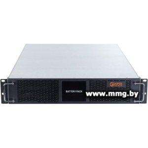 Kiper Power X16 RM 2U BP