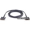 Кабель Aten 2L-1703 DB-25 - DB-25 (3 м, черный)