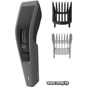 Купить Philips HC3525/13 в Минске, доставка по Беларуси