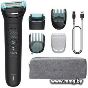 Купить Philips G7470/15 в Минске, доставка по Беларуси