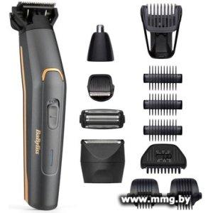 Купить BaByliss MT987E в Минске, доставка по Беларуси