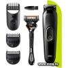 Braun Styling Kit 3 4 in 1 SK3300