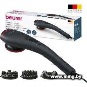 Массажер ручной Beurer MG 24