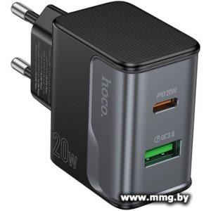 Зарядное устройство Hoco CS71A (чёрный)