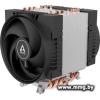 Arctic Freezer 4U-SP5 ACFRE00158A