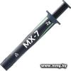 Термопаста Arctic MX-7 ACTCP00089A (2 г)
