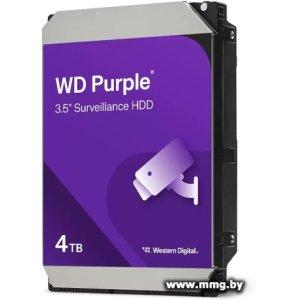 Купить 4000Gb WD Purple Surveillance WD44PURZ в Минске, доставка по Беларуси