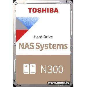 8000Gb Toshiba N300 HDWG780UZSVA