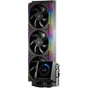 Thermalright Peerless Vision 360 ARGB (черный) TRPV360AB