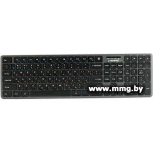 Купить Gembird KBW-8460 в Минске, доставка по Беларуси