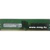 16GB PC4-25600 Micron MTA16ATF2G64AZ-3G2J1