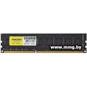 8GB PC3-12800 Arktek AKD3S8P1600