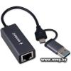 Сетевой адаптер Gembird NIC-U7