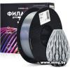 Crown PLA Silk CM-FILPLAS005S (1.75мм, 1 кг, серебристый)