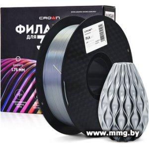 Купить Crown PLA Silk CM-FILPLAS005S (1.75мм, 1 кг, серебристый) в Минске, доставка по Беларуси