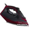 Tefal Express Steam FV2846E0
