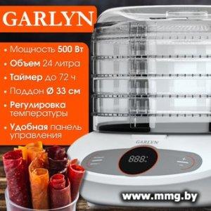 Garlyn D-05 Pro