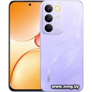 Realme C85 Pro 6GB/128GB (фиолетовый)