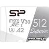 Silicon-Power 512GB microSDXC SP512GBSTXDA2V20