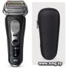 Braun Series 9 9600s